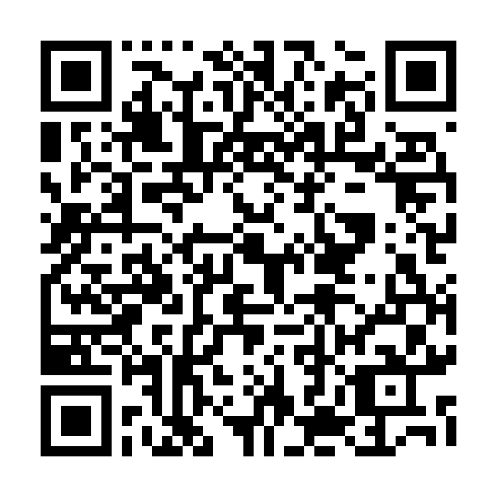 Wechat QR Code