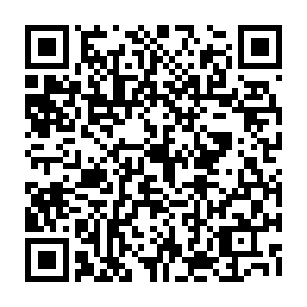 Wechat QR Code