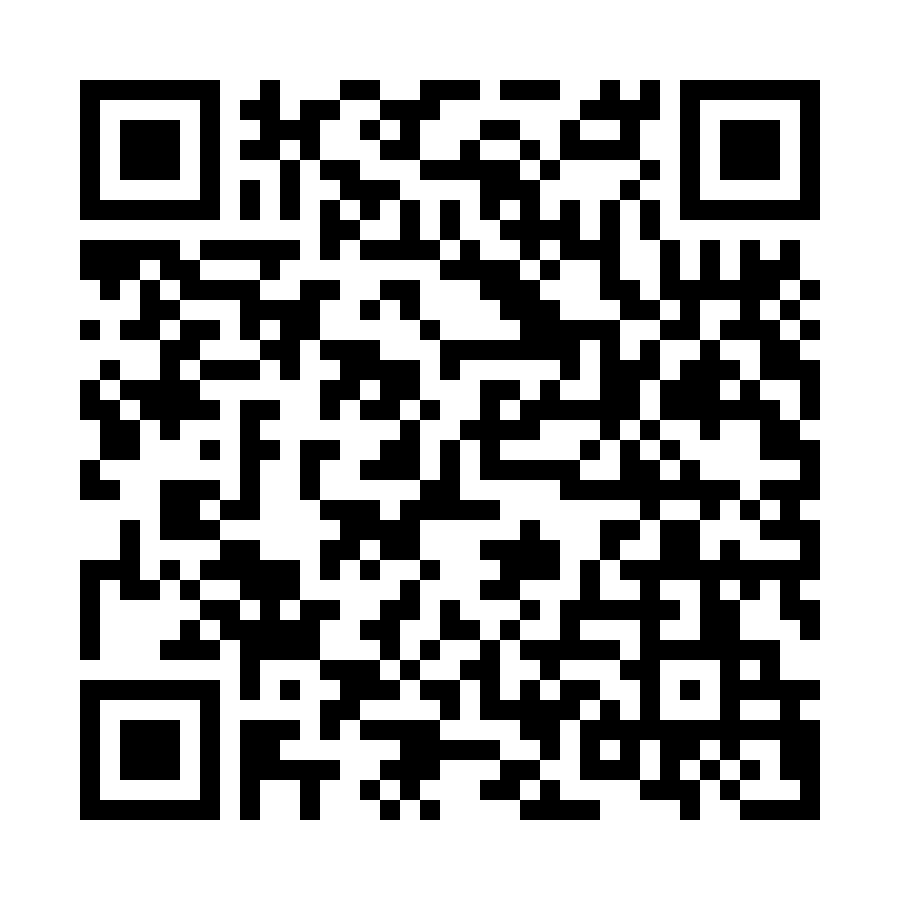 Wechat QR Code