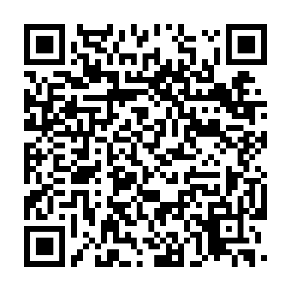 Wechat QR Code