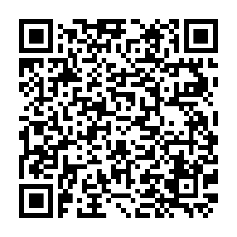 Wechat QR Code