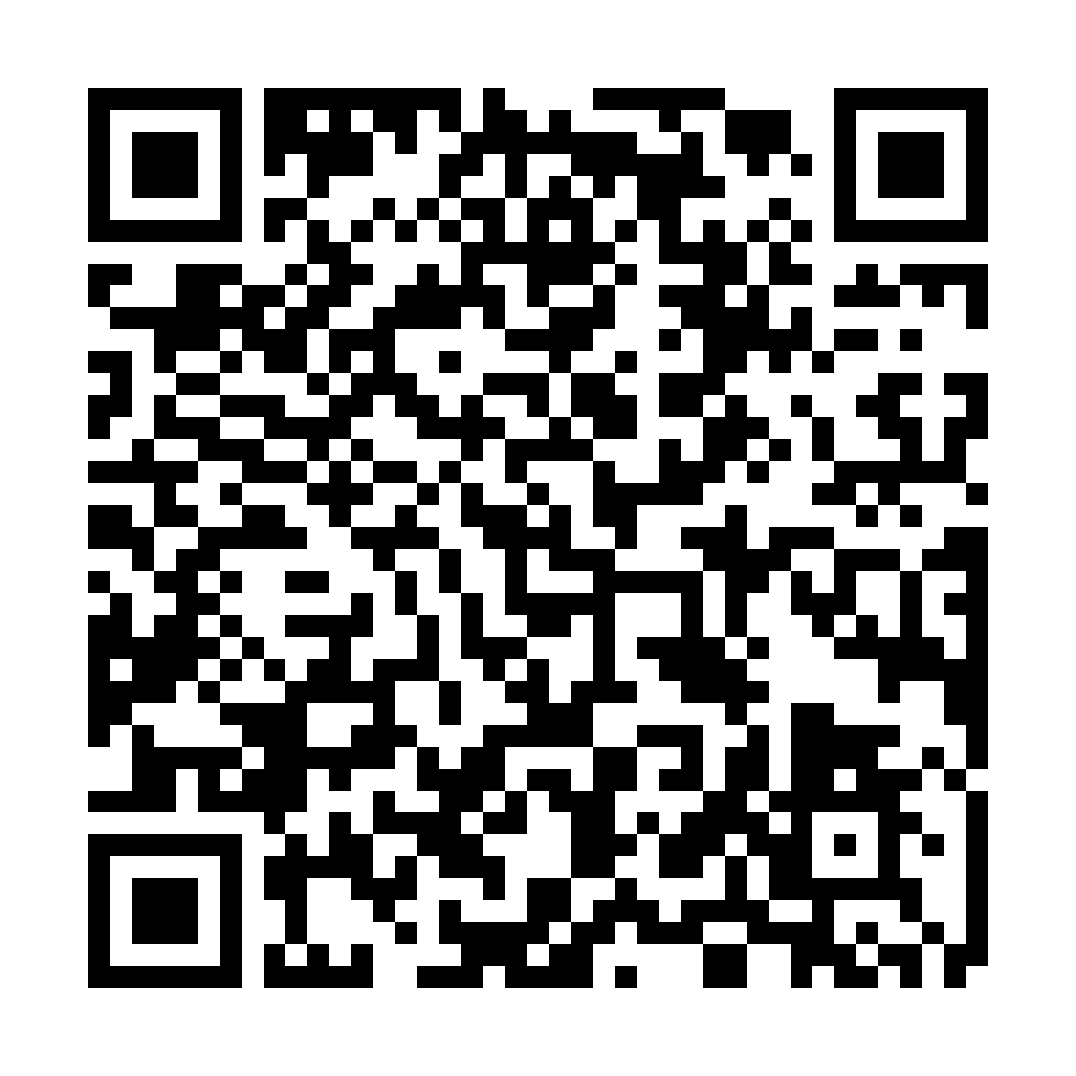 Wechat QR Code