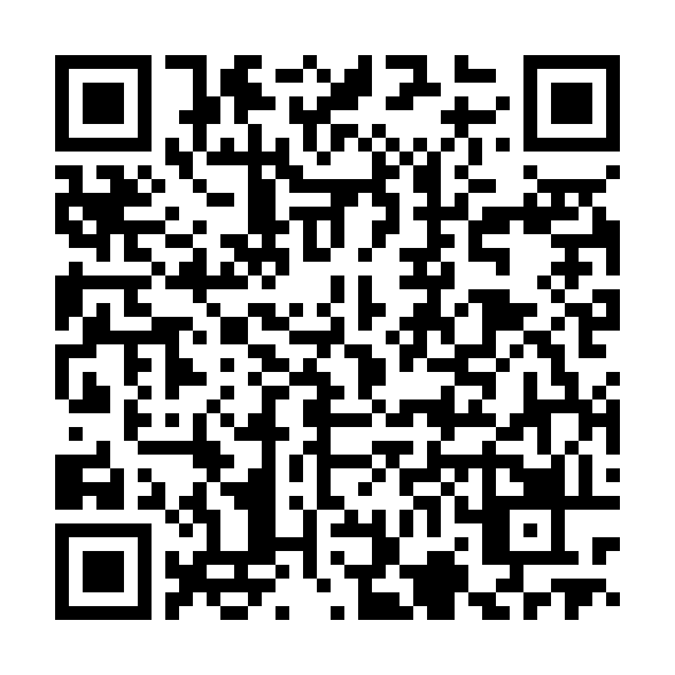 Wechat QR Code