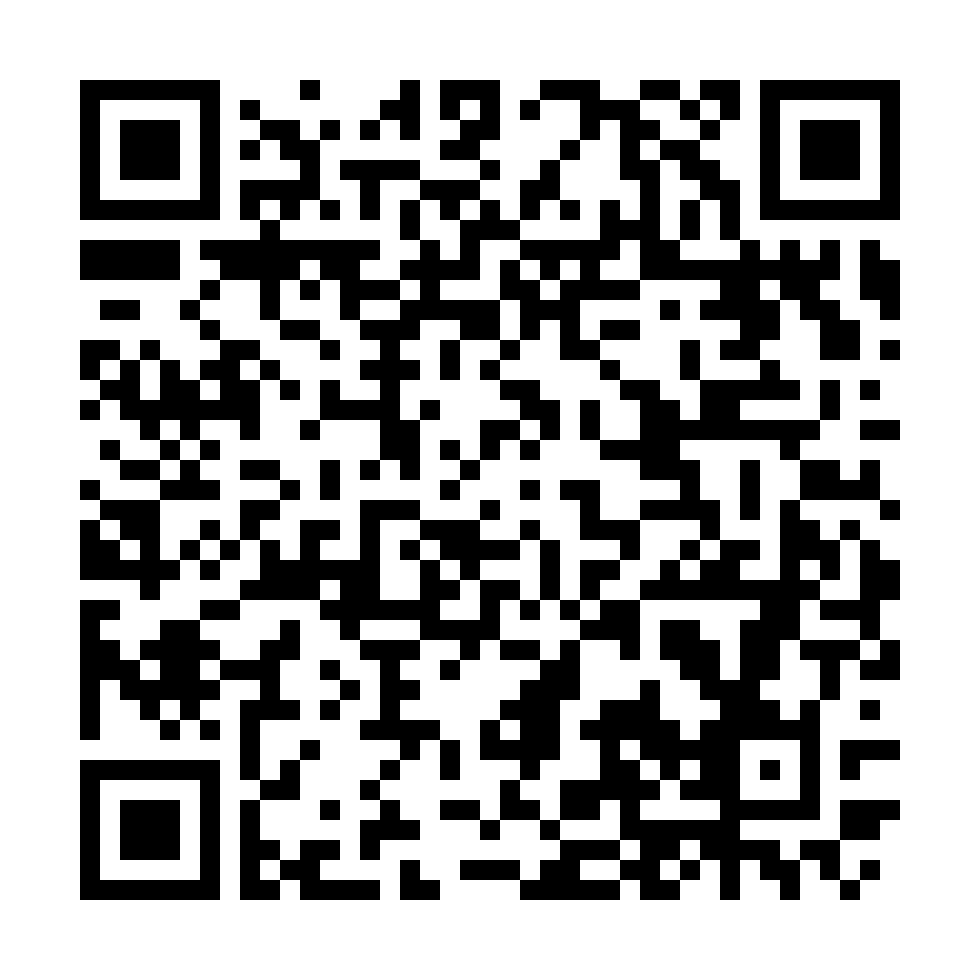 Wechat QR Code