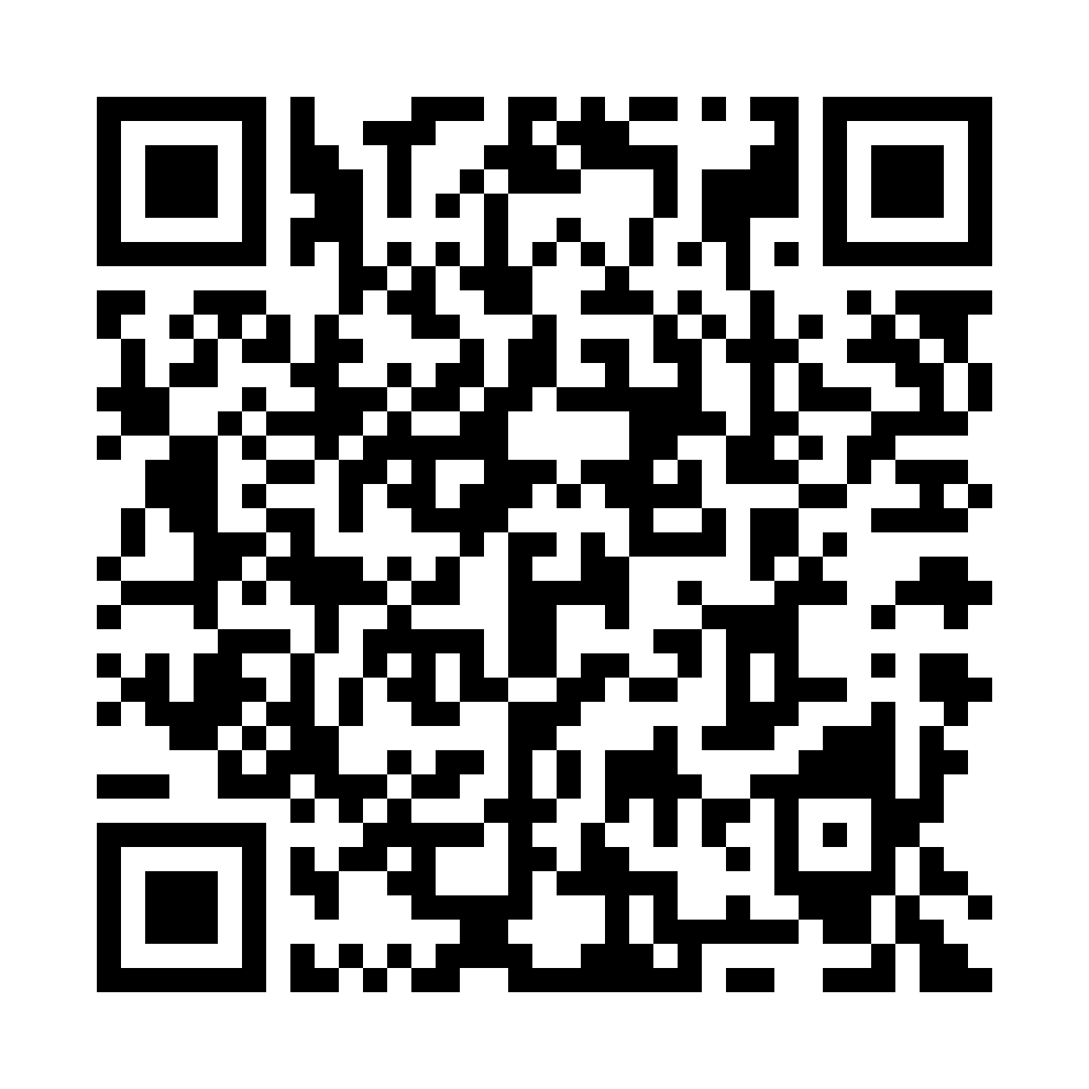 Wechat QR Code