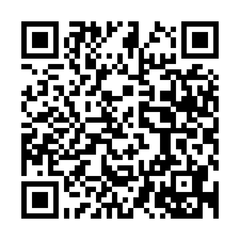 Wechat QR Code