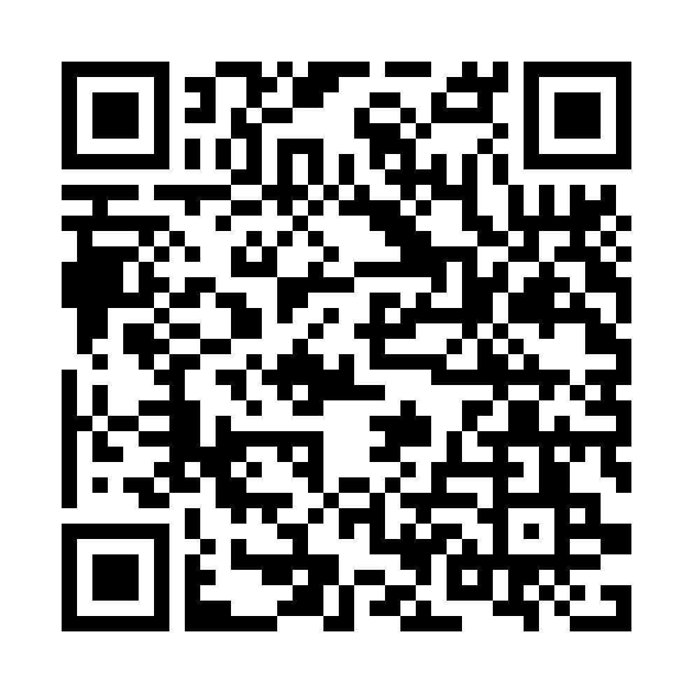 Wechat QR Code