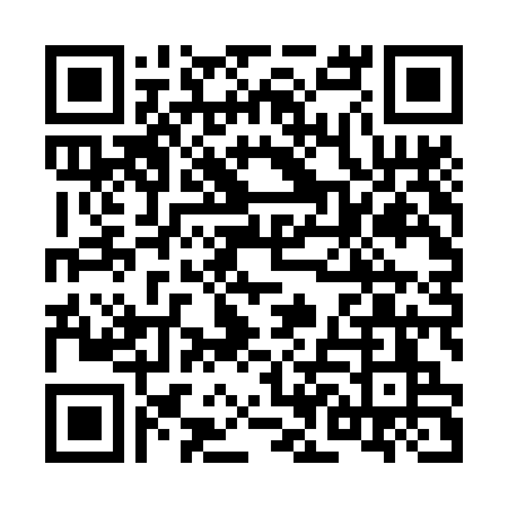 Wechat QR Code