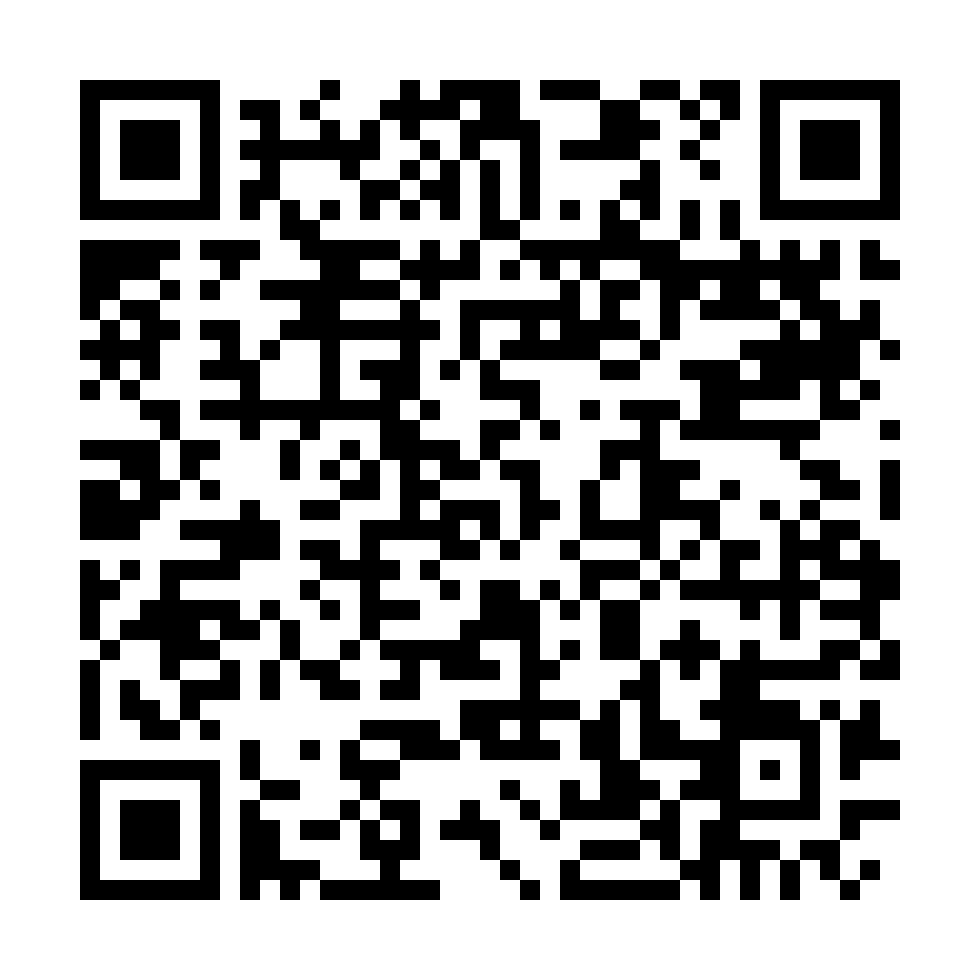 Wechat QR Code