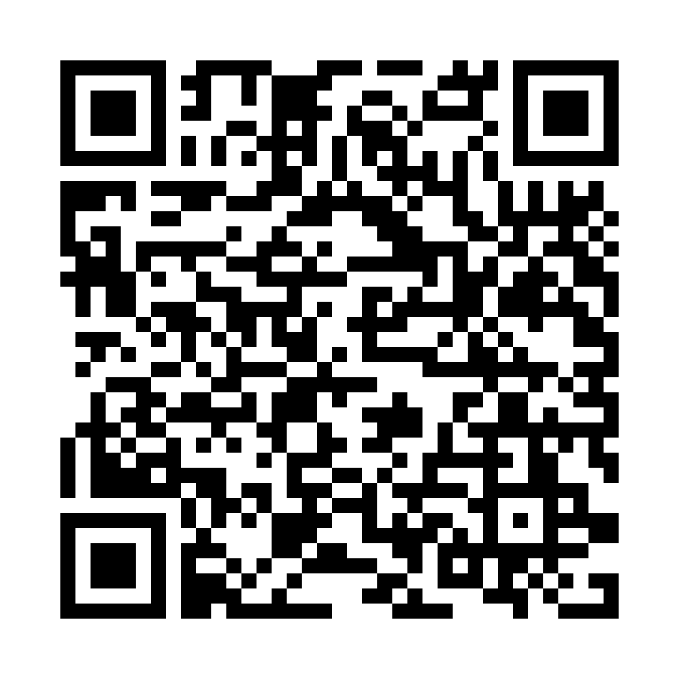 Wechat QR Code