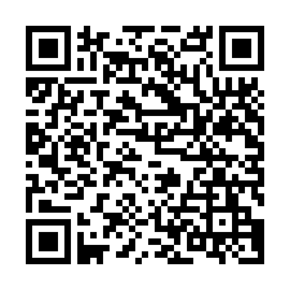 Wechat QR Code