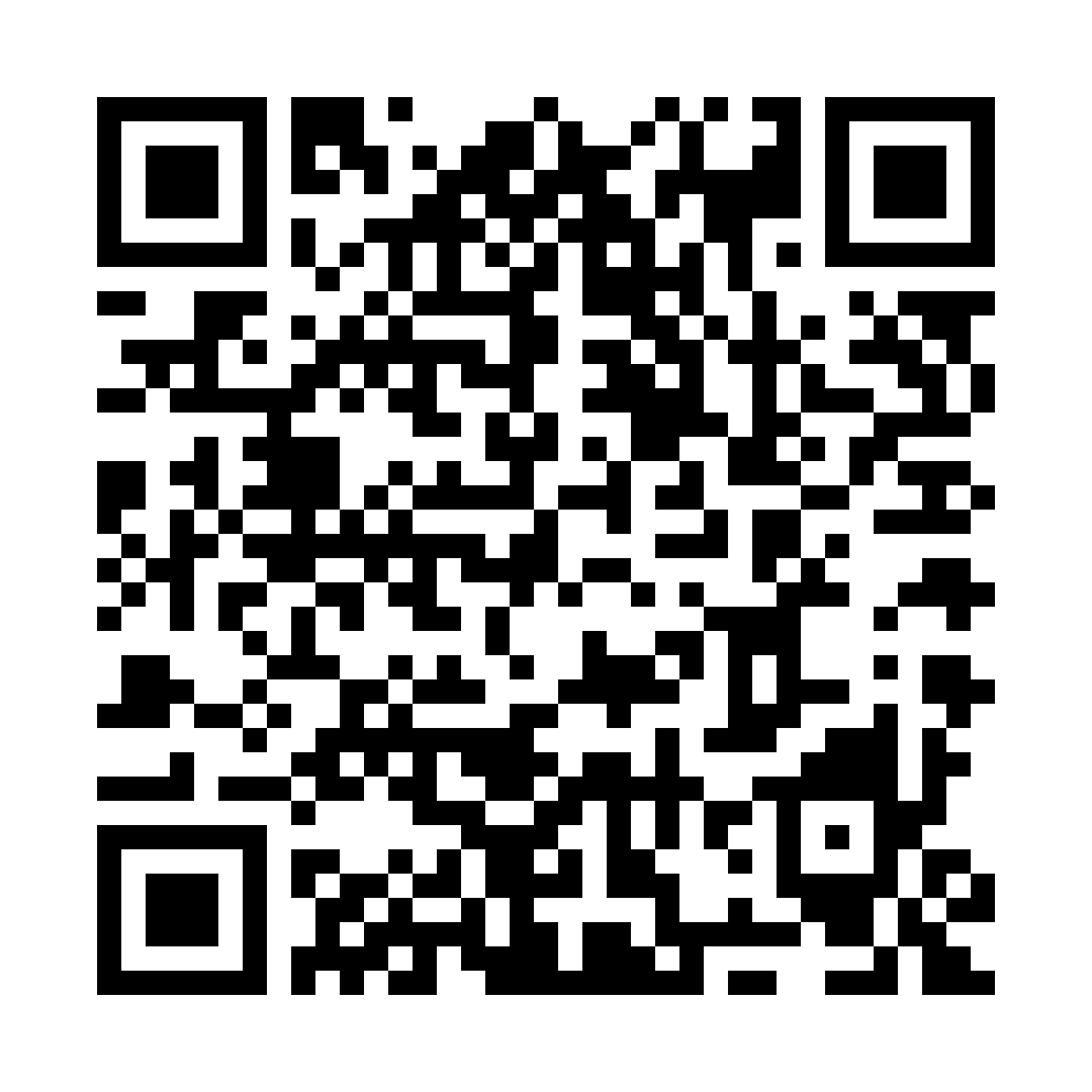 Wechat QR Code