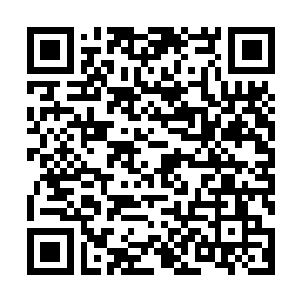 Wechat QR Code