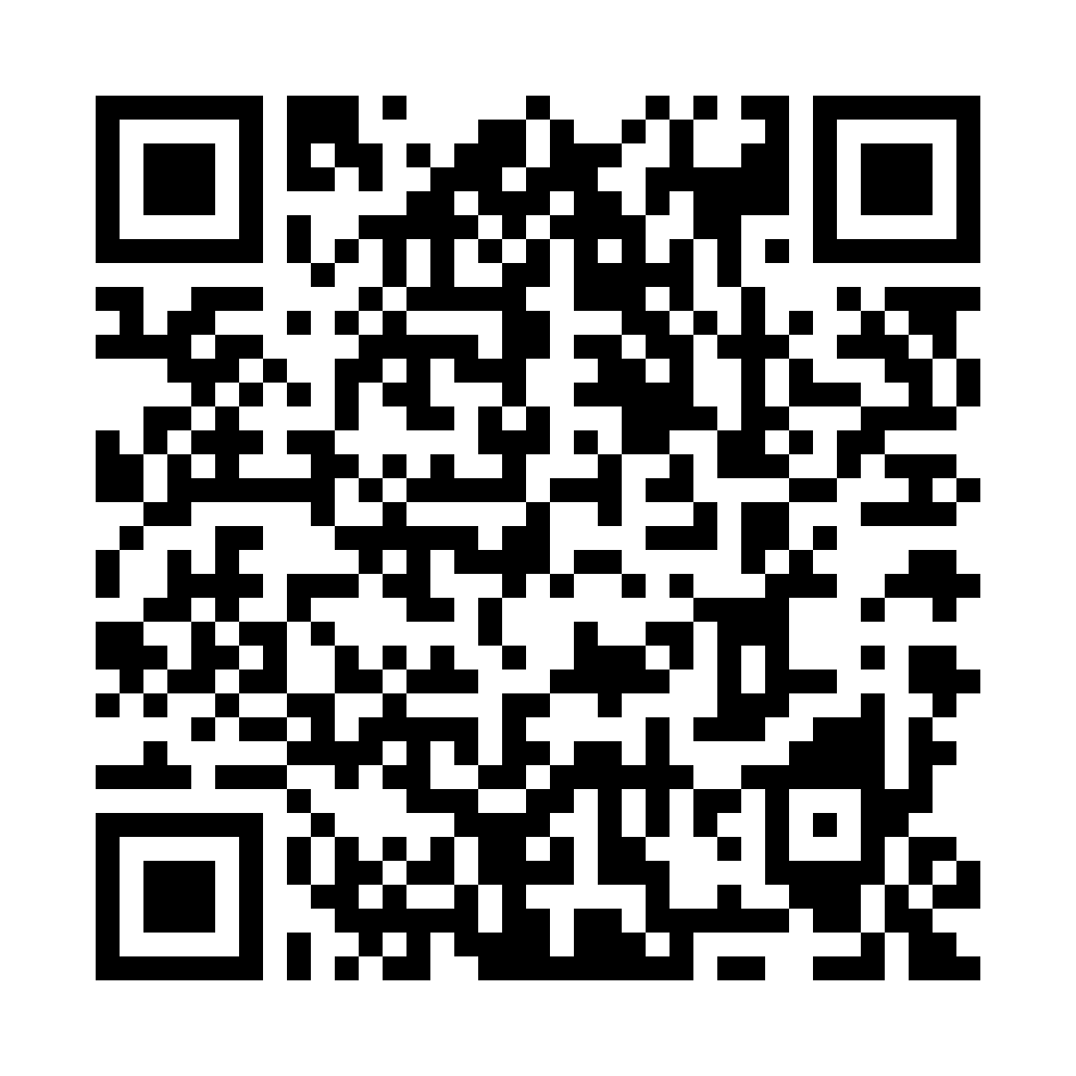 Wechat QR Code