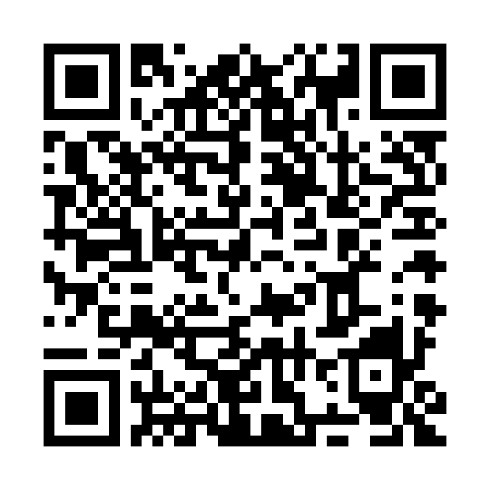 Wechat QR Code