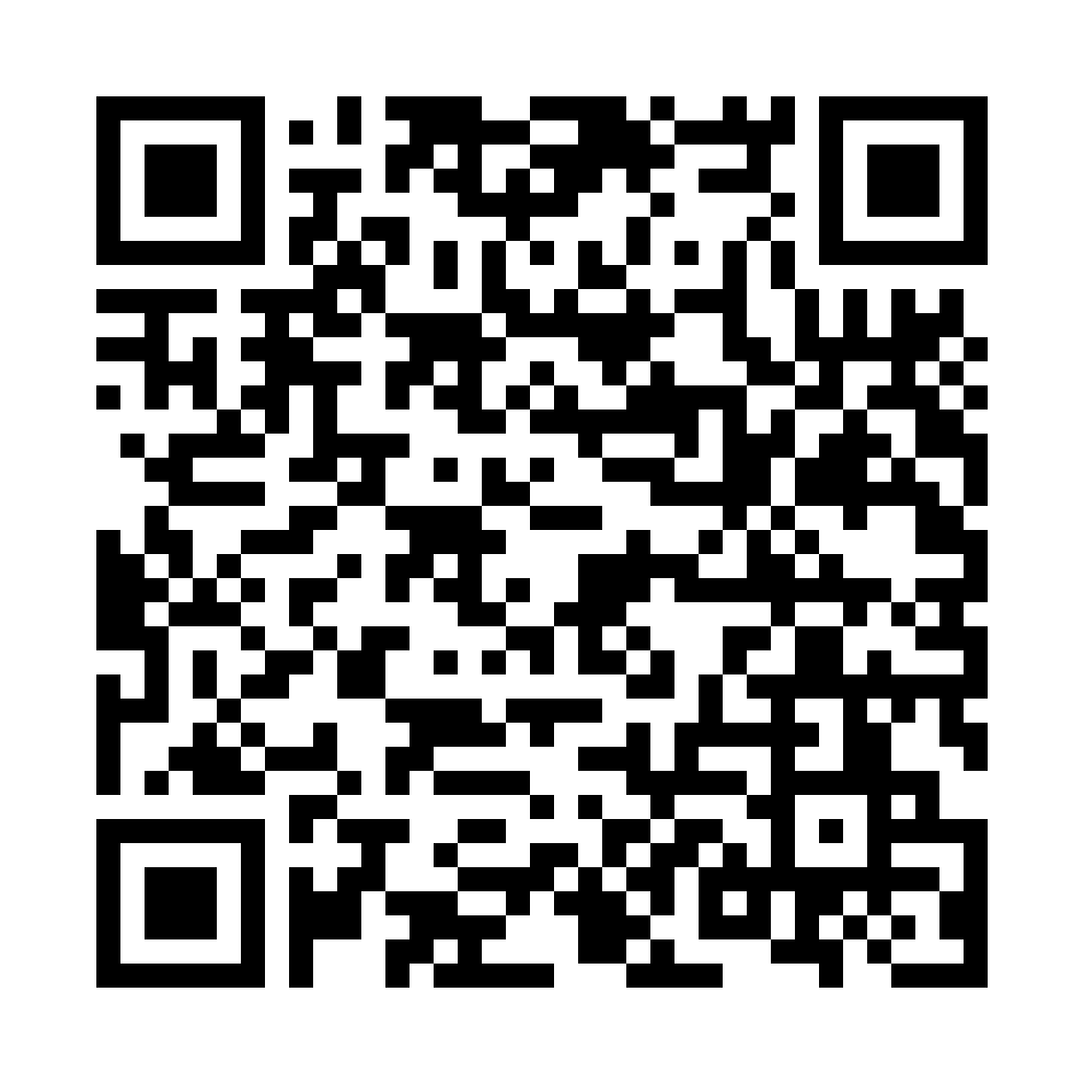 Wechat QR Code