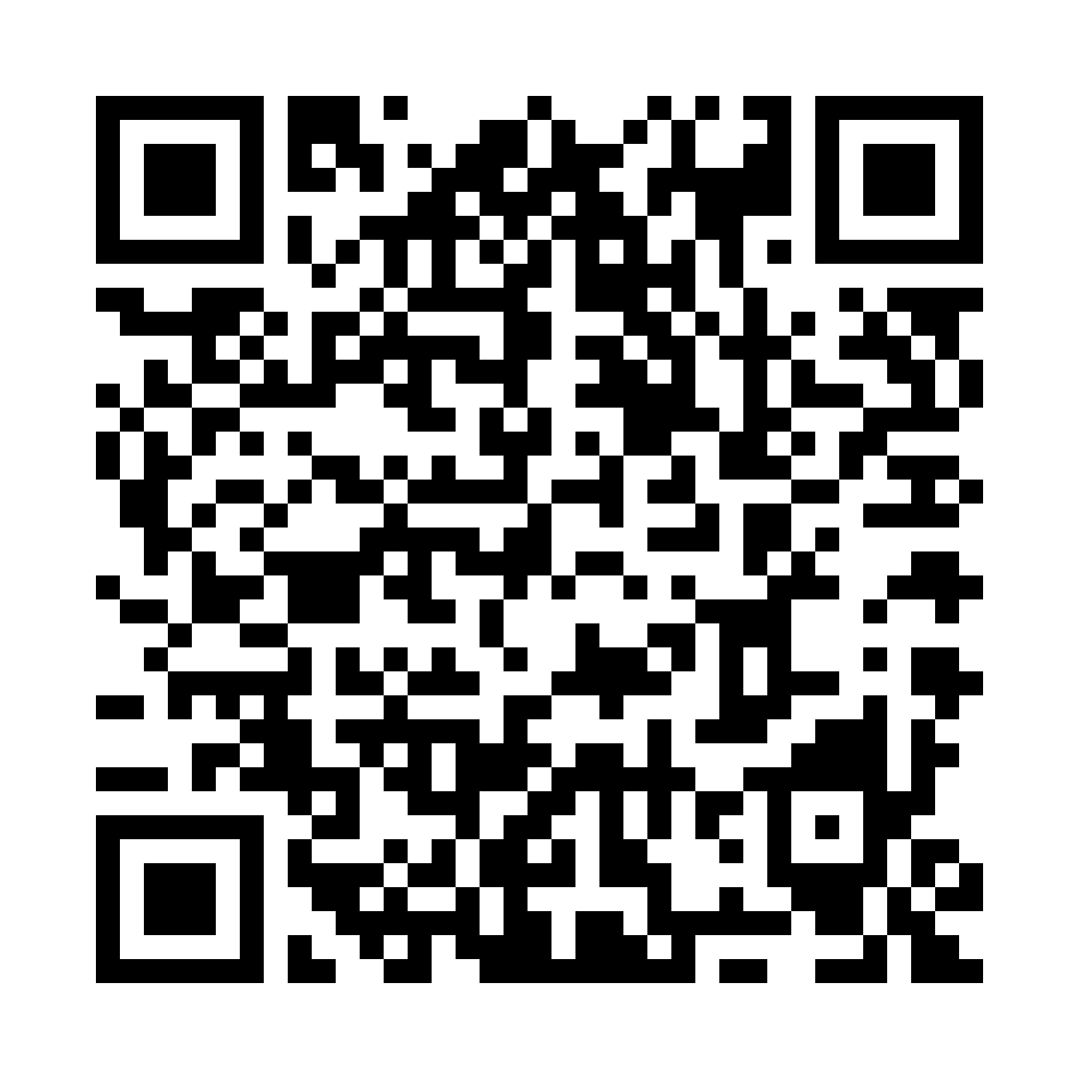 Wechat QR Code