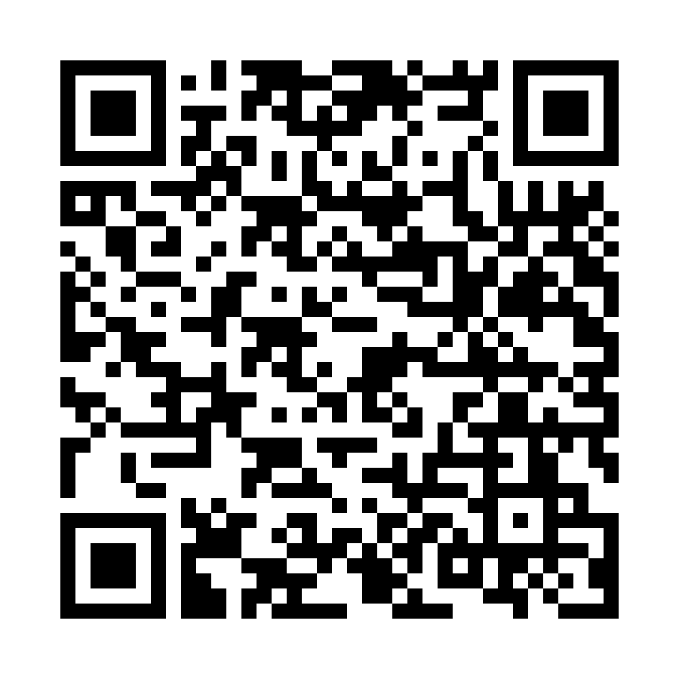 Wechat QR Code