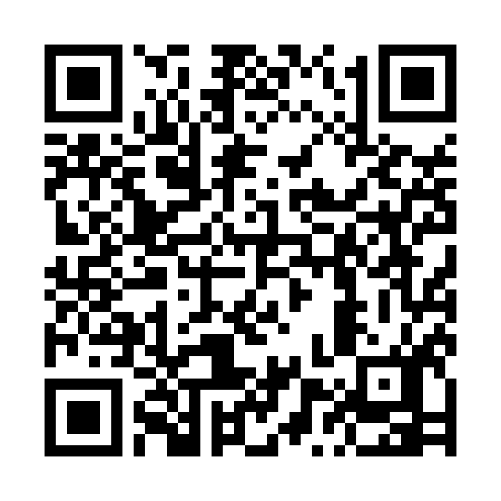 Wechat QR Code