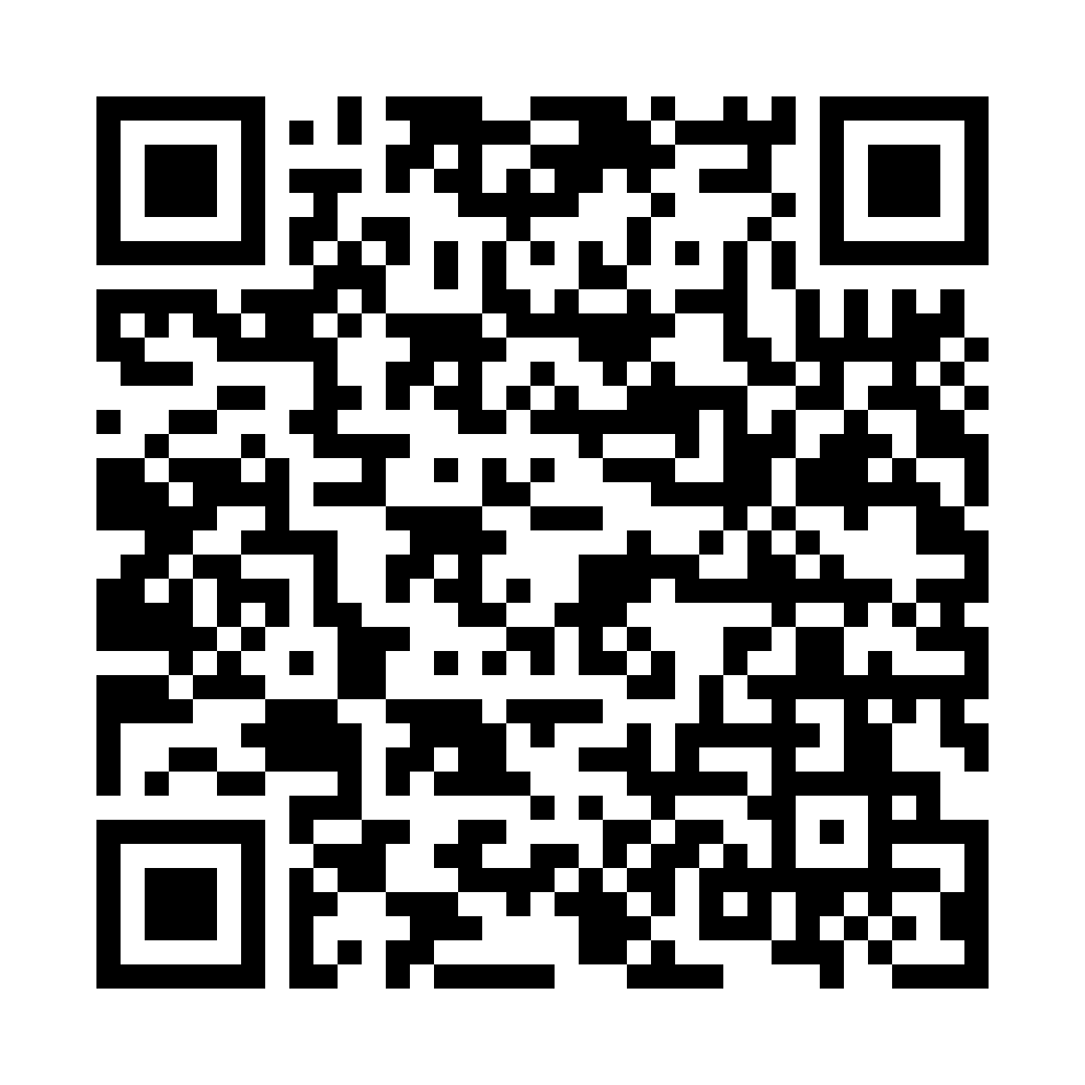 Wechat QR Code