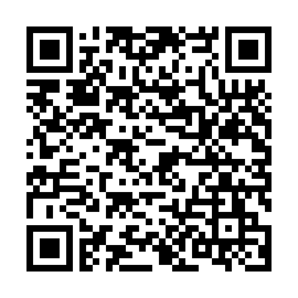 Wechat QR Code