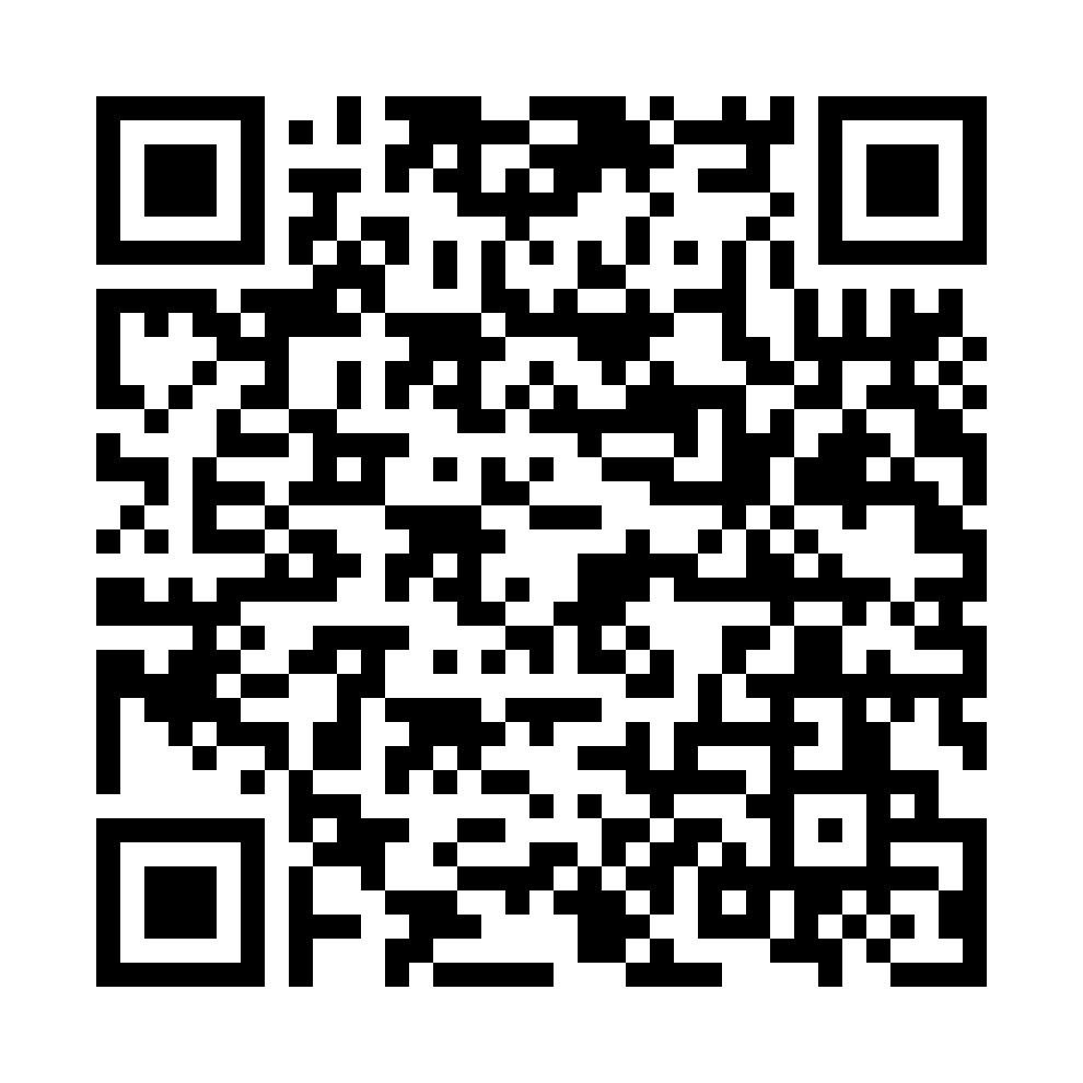 Wechat QR Code