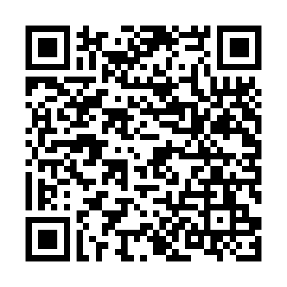 Wechat QR Code