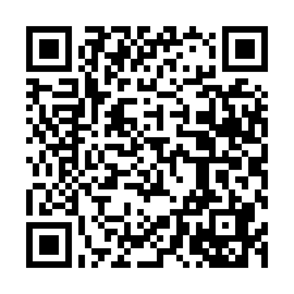 Wechat QR Code